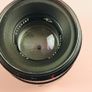 Helios 44-2 58mm F2 Image 2