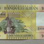 Lebanon 10000 Livres Banknote Image 2