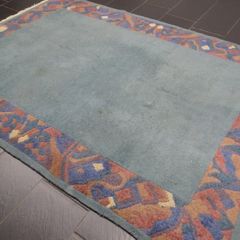 P.ersian/Nepal Rug 2.45 x 1.70m (Nep22)