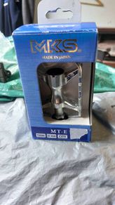 SKS Pedals As new in Box