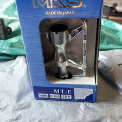 SKS Pedals As new in Box