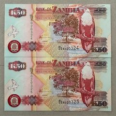 Zambia 2x50 Kwacha 2008 Unc Consecutive Banknotes