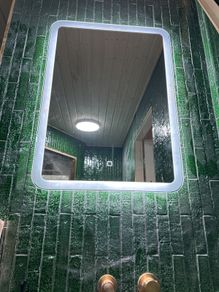 digital mirror