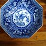 Chinese Octagonal Bowl Image 2