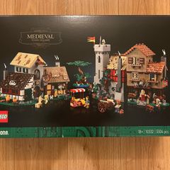 Lego medieval town Square 10332