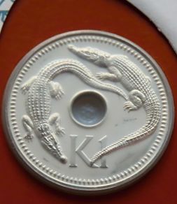 Papua New Guinea 1979  Coin Stamp cover BUNC Salt Water Crocodiles
