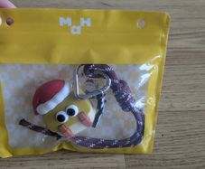 Keychain