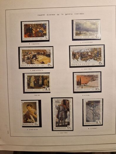 Ussr stamps