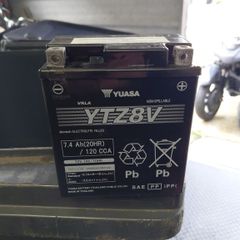 Yuasa Motorbike Battery- Never Used, as new