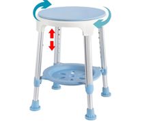 Swivel Shower Stool