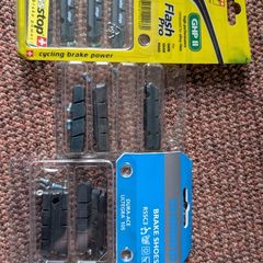 Road Bike Brake Pads Bundle