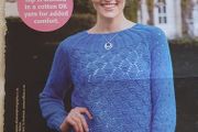 New - A Knitting Pattern  - A Pretty Lace Top - E