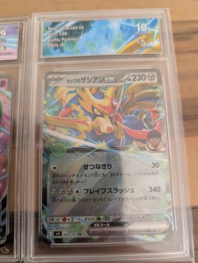 Japanese pokemon graded cards