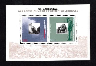 1995 Germany (Deutsche Bundespost) The 50th Anniversary of the End of World War II Commemorative Stamp Miniature Sheet Mint Never Hinged (MNH)