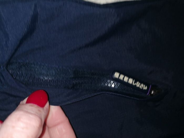 Ladies Superdry Windcheater Medium