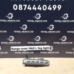 range rover L460 2022-on L fog light