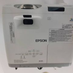 projector and pull down screen
