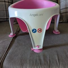 bath seat