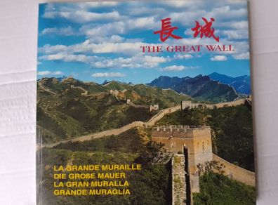 The Great Wall