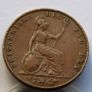 Detached Shamrock 1858 Victoria Farthing Copper 1 over lower 1 Image 2