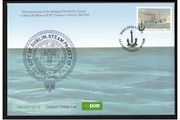 2008 Ireland 90th Anniversary of the Sinking of the RMS Leinster Commemorative Stamp An Post First Day Cover (FDC)