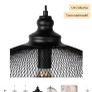 Pedant light Image 8
