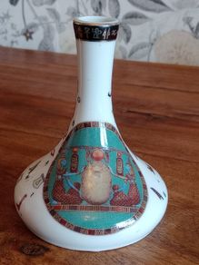 FM Limoges Porcelain Egyptian Vase