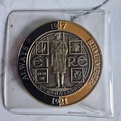 War of Independence 1917-1921 Coin