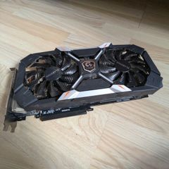Gigabyte GTX 1060 6GB - Xtreme Gaming Edition