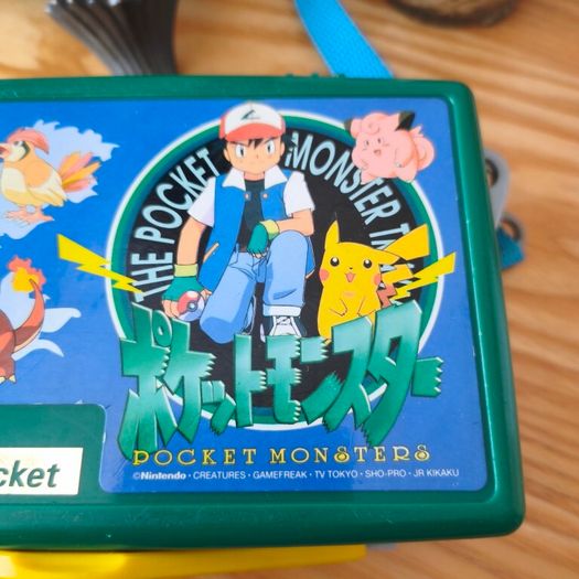 Pokemon Nintendo Game Boy Pocket Carry Case.