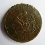 Sacagawea Native American Dollar Coin Image 4