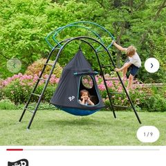 garden ufo swing