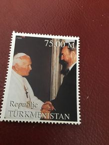 Very Rare stamp - Pope John Paul