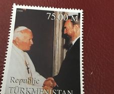 Very Rare stamp - Pope John Paul