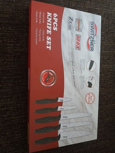 knives gift set