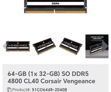 DDR5 4800 CL40 Corsair Vengeance