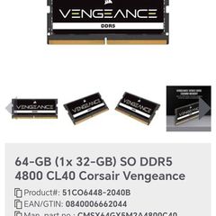 DDR5 4800 CL40 Corsair Vengeance