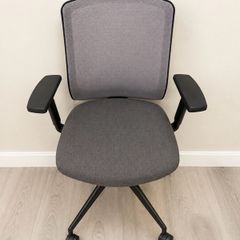 Grey Ergonomic Office Chair
