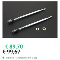dc5 hardrace inner tie rods
