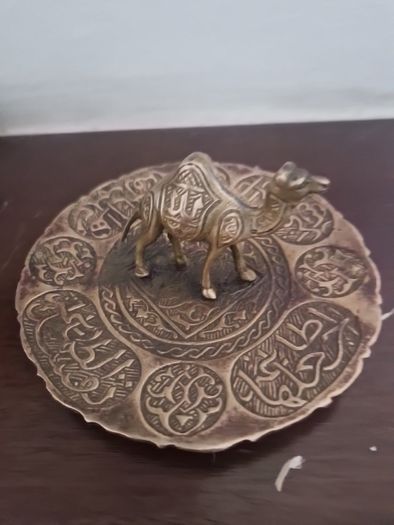 brass dish