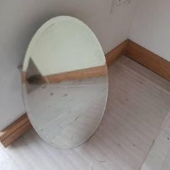 Bathroom mirror