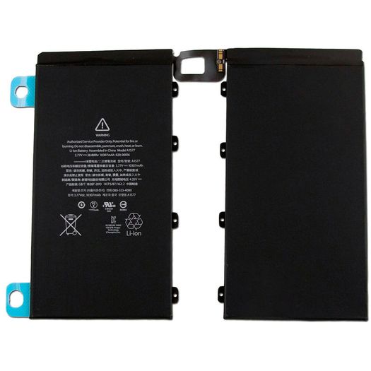 Replacement Battery For iPad Pro 12.9" 2015 A1584 A1652 3.77V A1577 New - FHT10IPDB