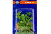 Aqua Nova Artificial Plant 4cm NP-4 0440