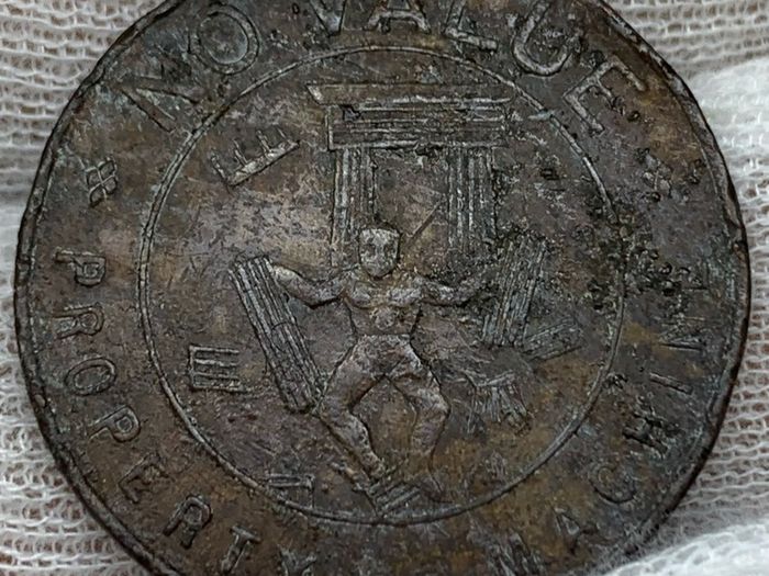 Amusement Token