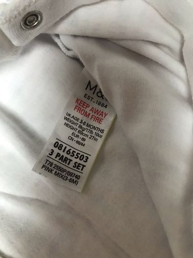 babygrows m&s 3-6 mnts