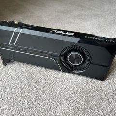 Asus GTX 1080ti