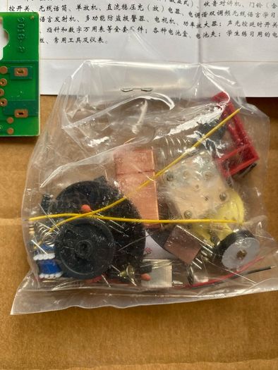 Radio DIY components?