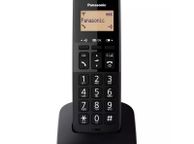 main image for ad Single Cordless Phone Panasonic