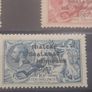 Irish overprint stamps  - 1922 Rialtas 4 line overprint set Image 4