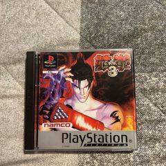 Tekken 3 Platinum PS1